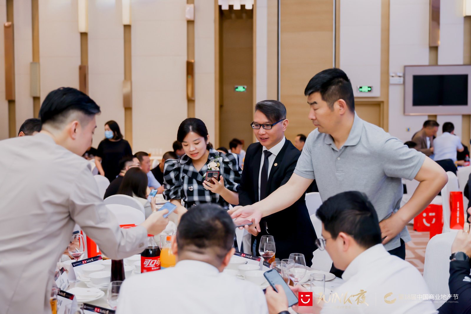 第18届中国商业地产节：开放·商业的共振活动现场图10