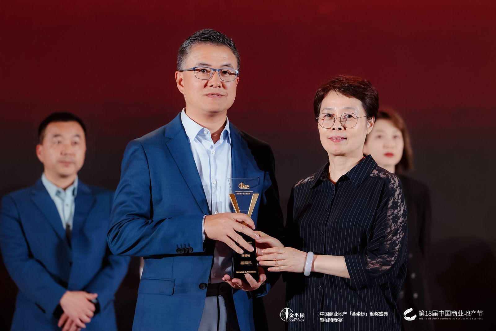 第18届中国商业地产节：开放·商业的共振活动现场图16