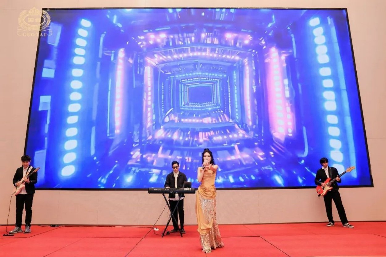 2025年国台酒广东市场经销商渠道联盟委员会成立大会活动现场图15