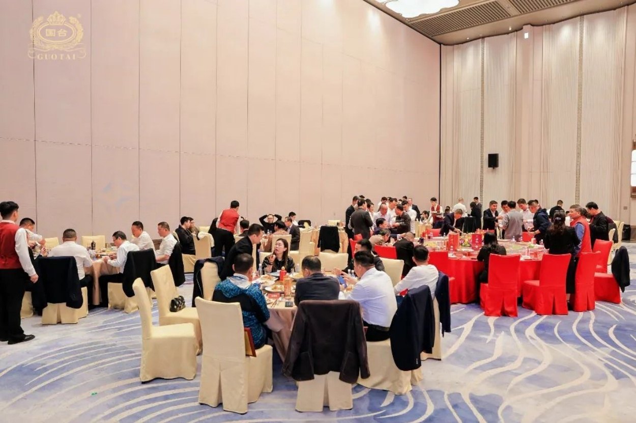 2025年国台酒广东市场经销商渠道联盟委员会成立大会活动现场图13