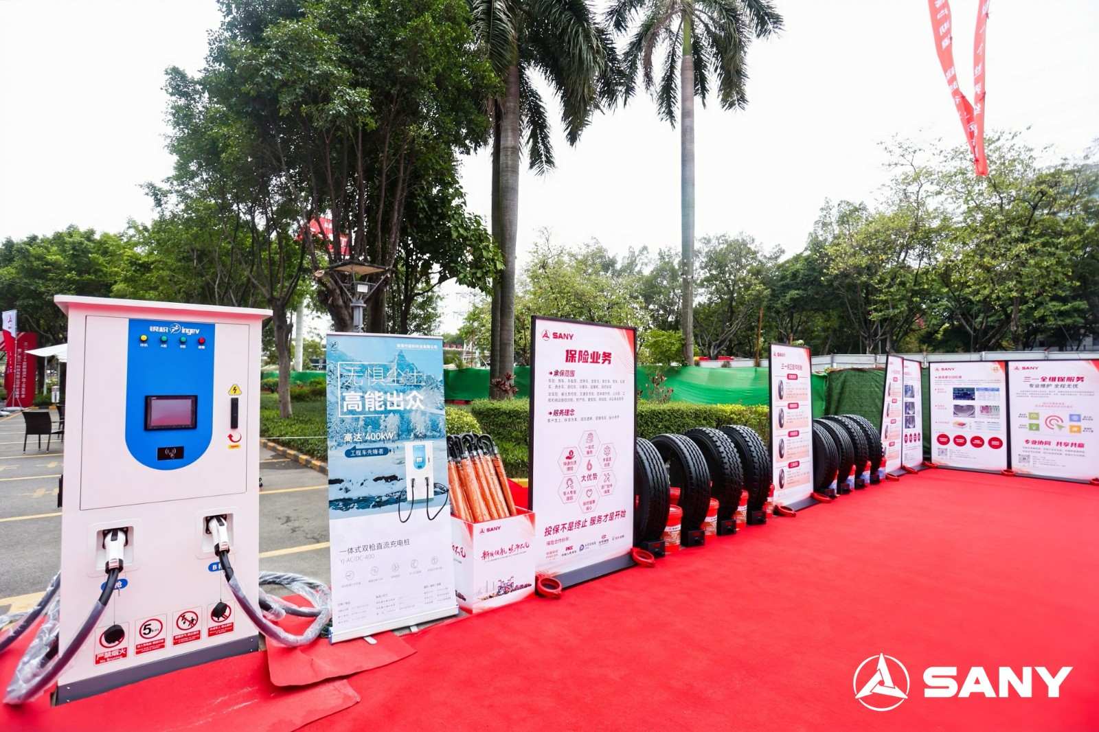 1747021070134874.jpg 三一2025款新能源产品上市发布会暨广东三一开业盛典活动现场图07