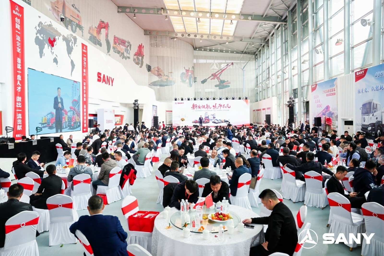 1747021515360391.jpg 三一2025款新能源产品上市发布会暨广东三一开业盛典活动现场图15