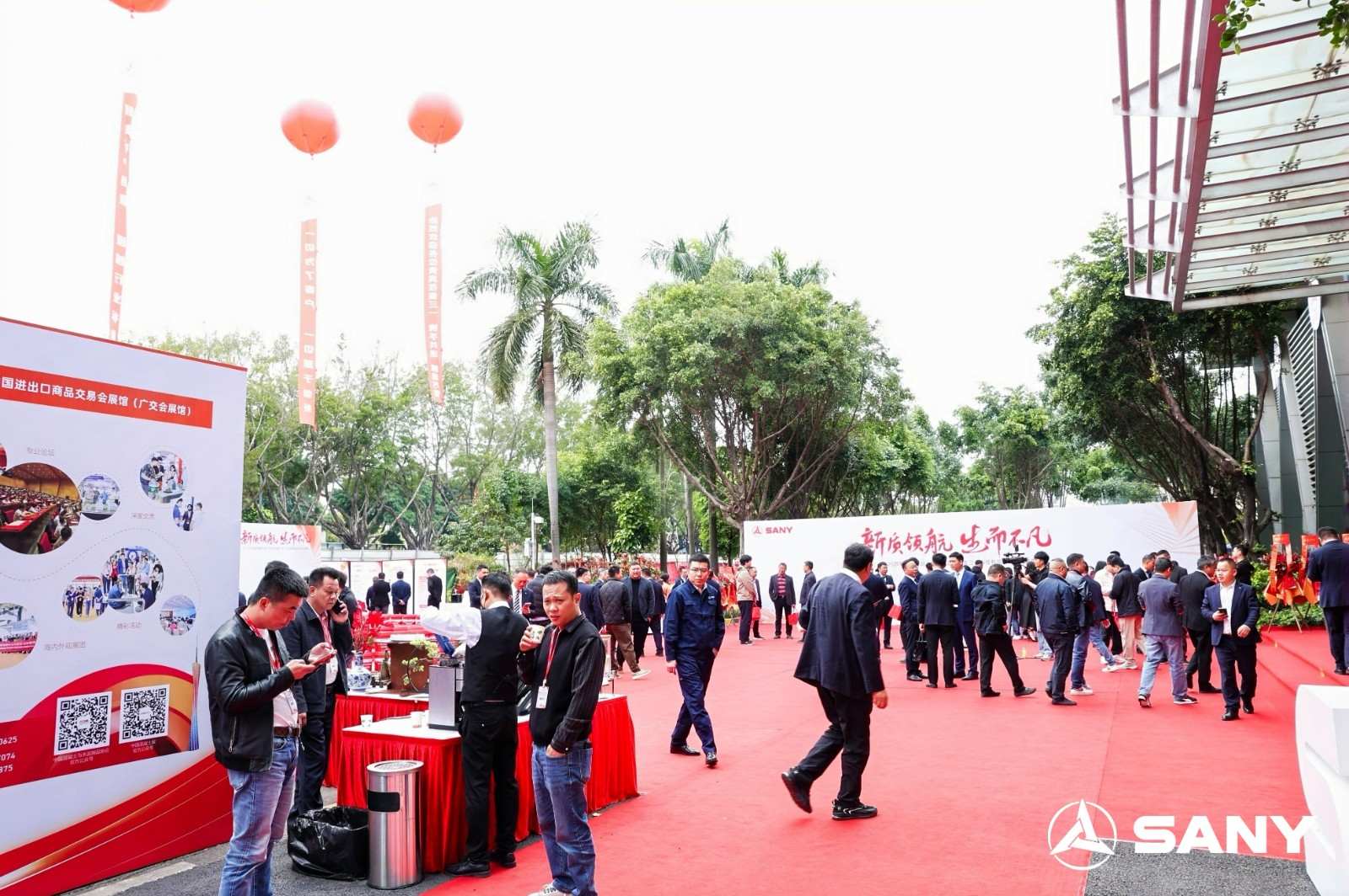 1747021515769408.jpg 三一2025款新能源产品上市发布会暨广东三一开业盛典活动现场图16