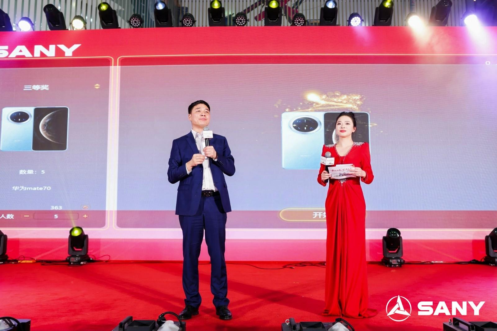 1747021704954272.jpg 三一2025款新能源产品上市发布会暨广东三一开业盛典活动现场图18
