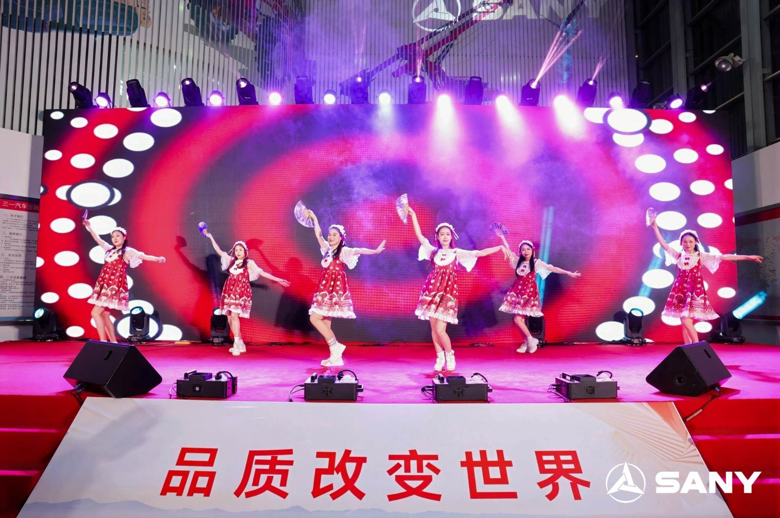 1747021705881721.jpg 三一2025款新能源产品上市发布会暨广东三一开业盛典活动现场图24